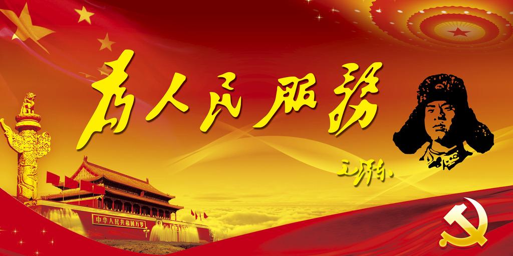 海洋之神·hy590(中国)最新官方网站