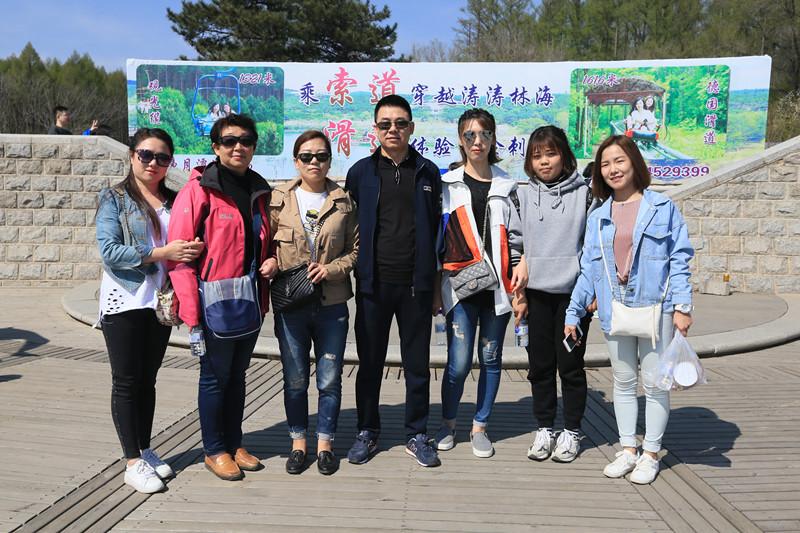 海洋之神·hy590(中国)最新官方网站