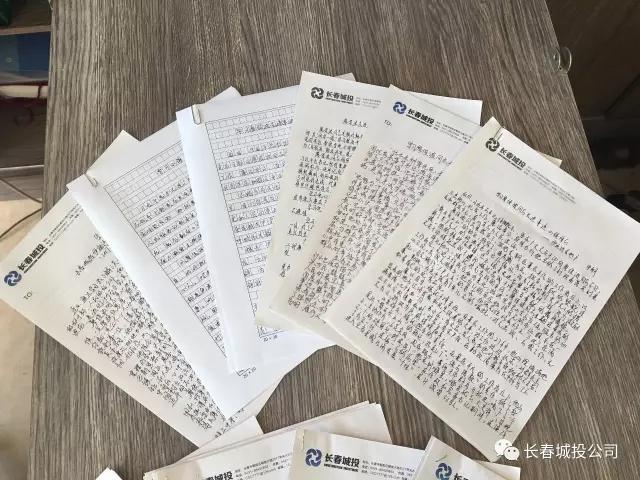海洋之神·hy590(中国)最新官方网站