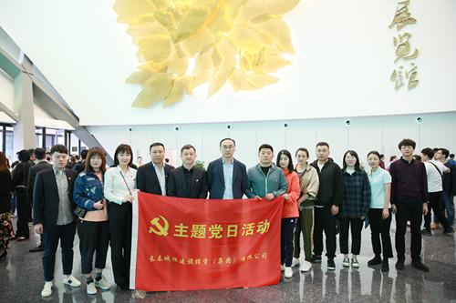 海洋之神·hy590(中国)最新官方网站