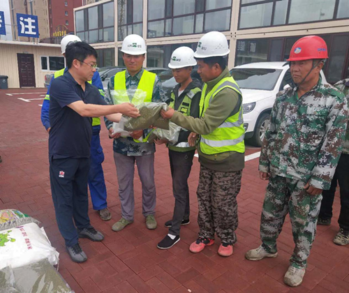 海洋之神·hy590(中国)最新官方网站