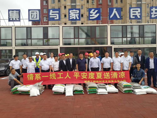 海洋之神·hy590(中国)最新官方网站