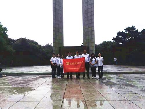 海洋之神·hy590(中国)最新官方网站