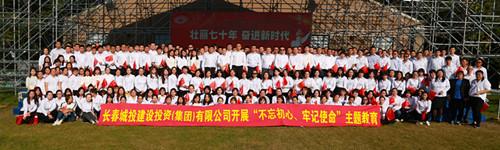 海洋之神·hy590(中国)最新官方网站