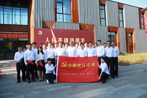 海洋之神·hy590(中国)最新官方网站