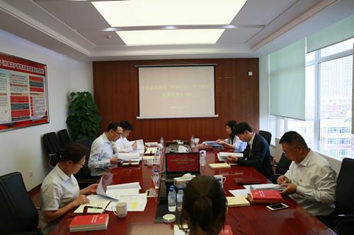 海洋之神·hy590(中国)最新官方网站