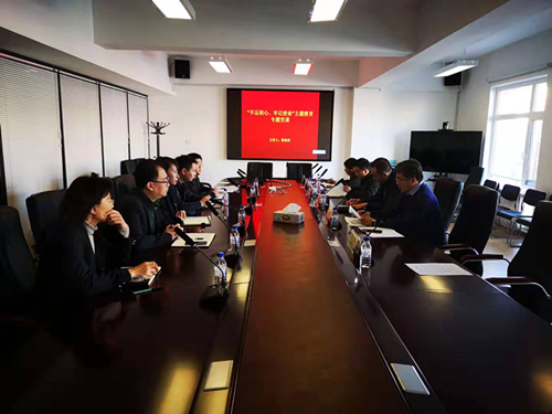 海洋之神·hy590(中国)最新官方网站