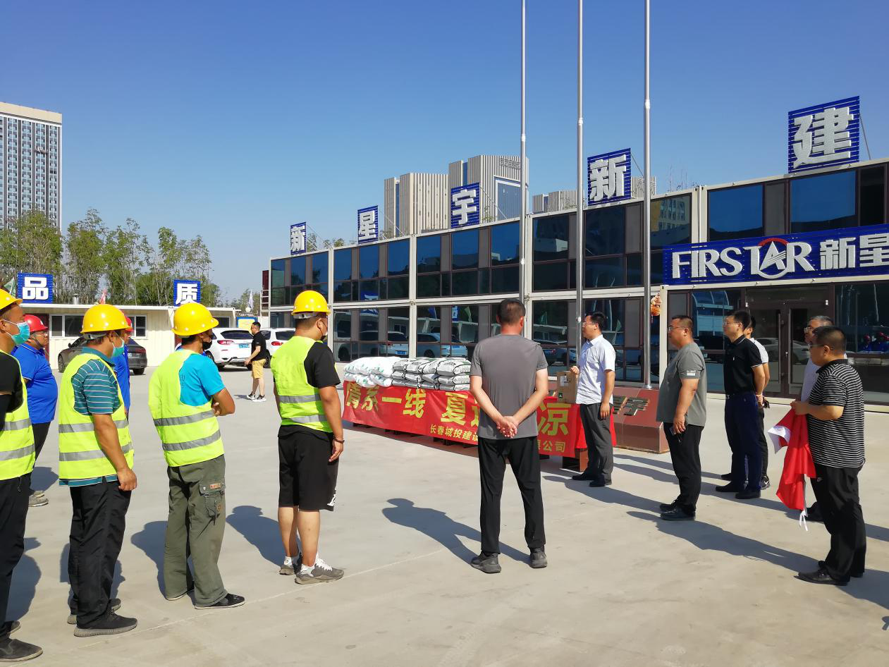 海洋之神·hy590(中国)最新官方网站