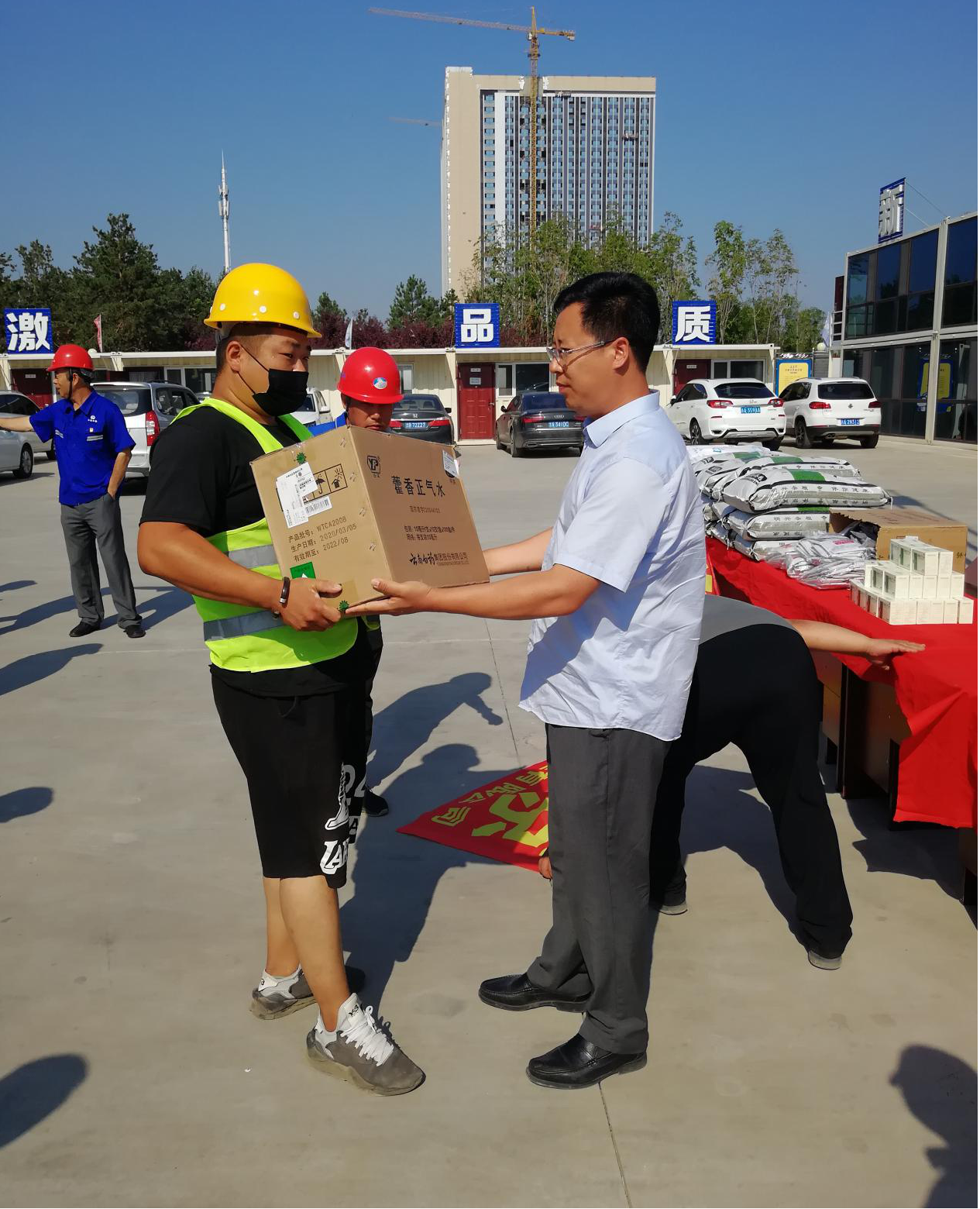 海洋之神·hy590(中国)最新官方网站