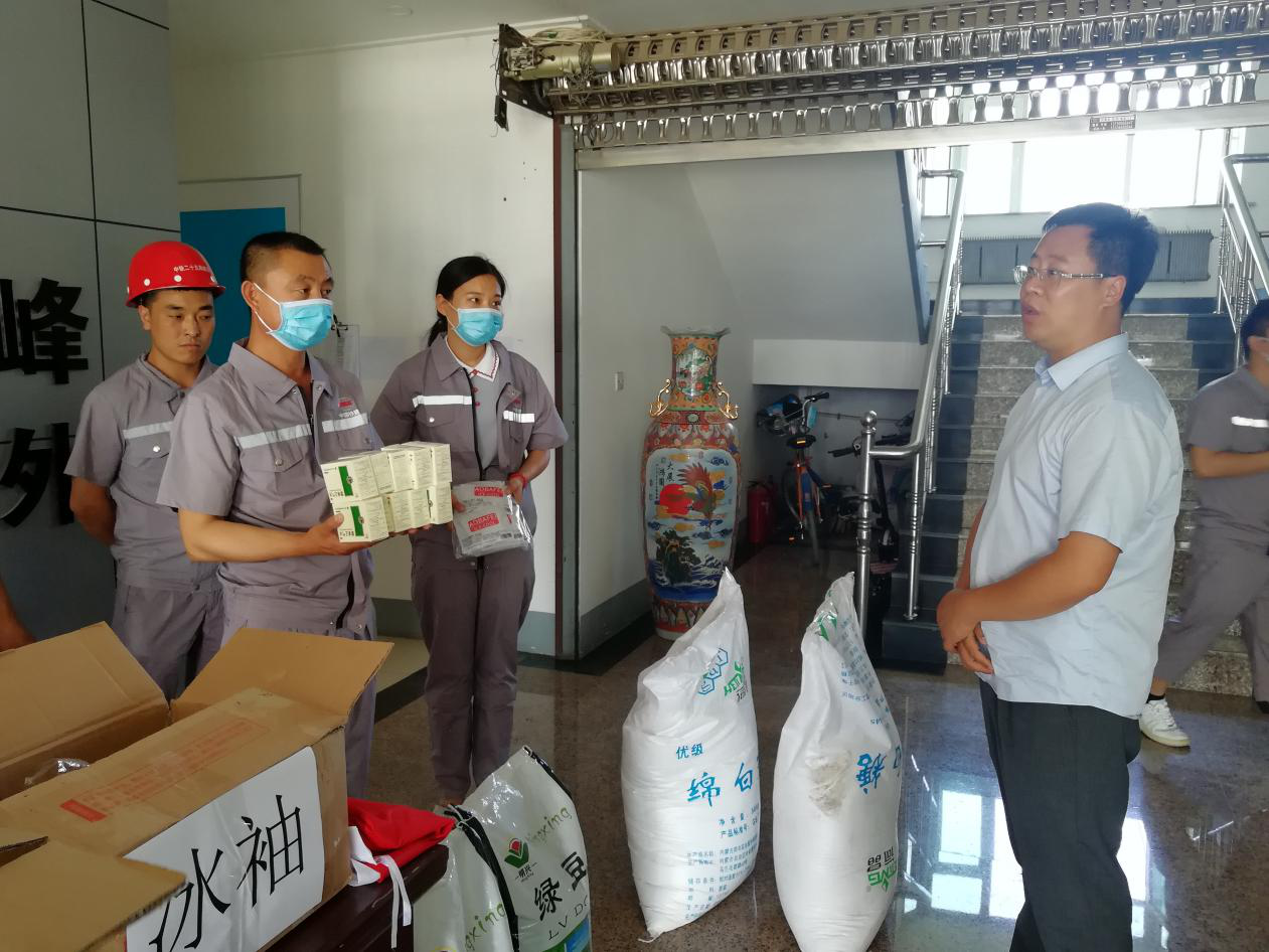 海洋之神·hy590(中国)最新官方网站