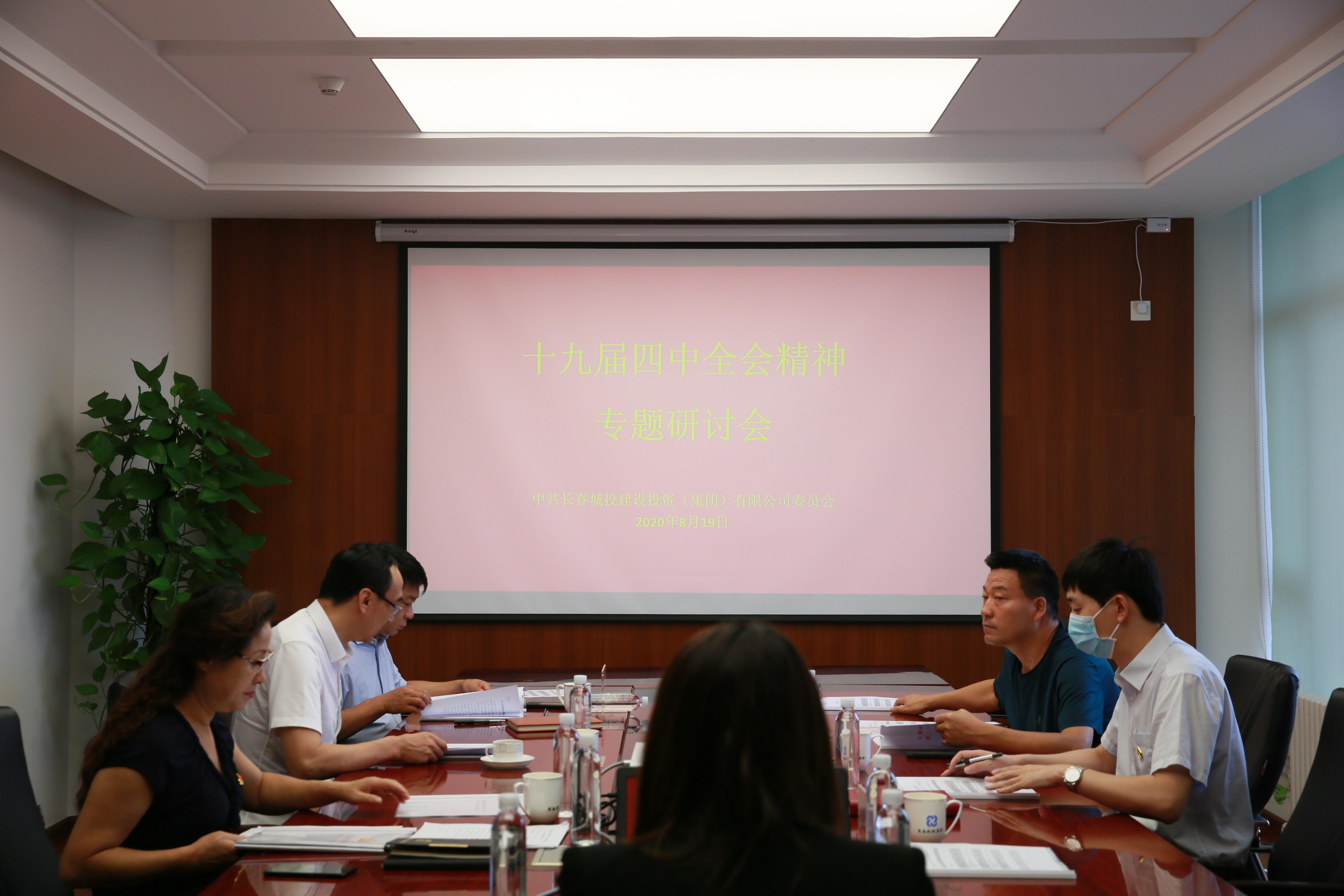 海洋之神·hy590(中国)最新官方网站