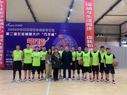 海洋之神·hy590(中国)最新官方网站