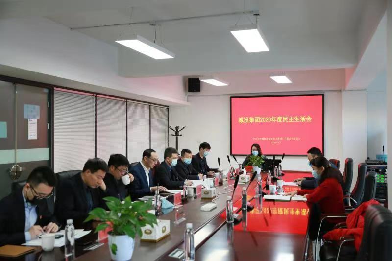 20210129180636_34768 海洋之神·hy590(中国)最新官方网站