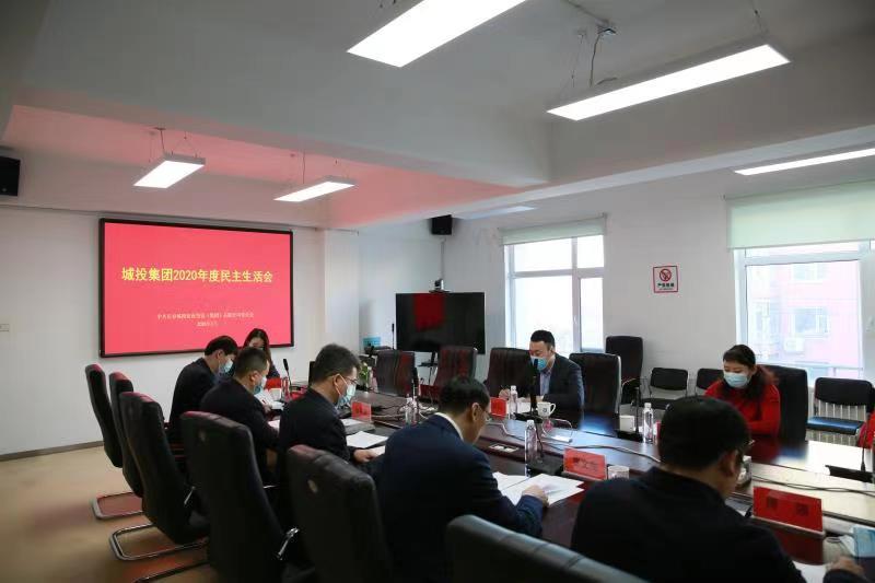 20210129180704_33741 海洋之神·hy590(中国)最新官方网站
