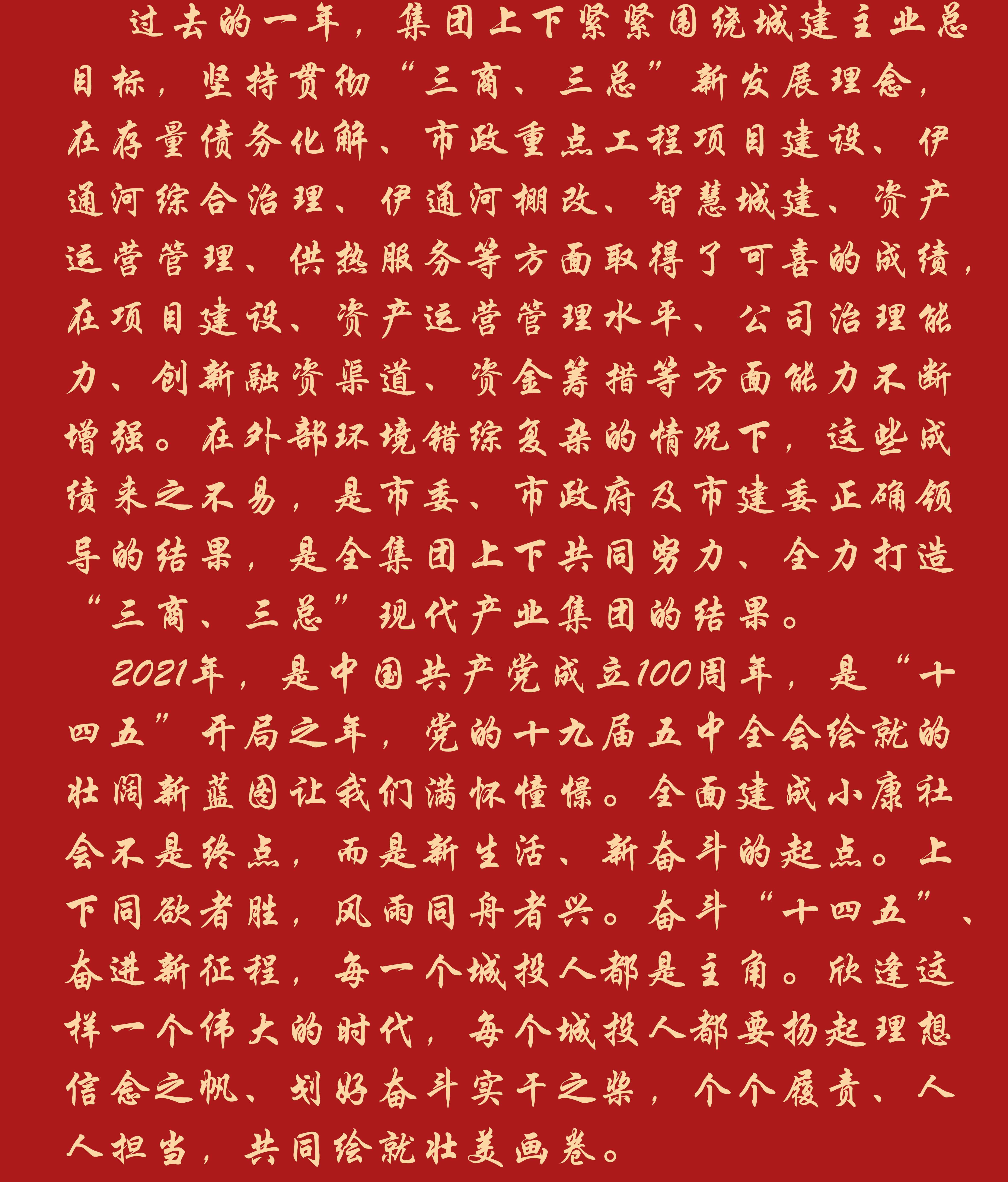 海洋之神·hy590(中国)最新官方网站