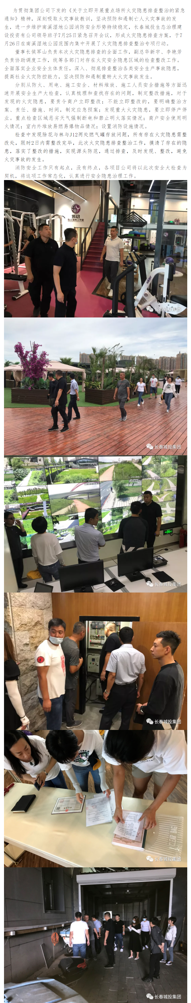 海洋之神·hy590(中国)最新官方网站