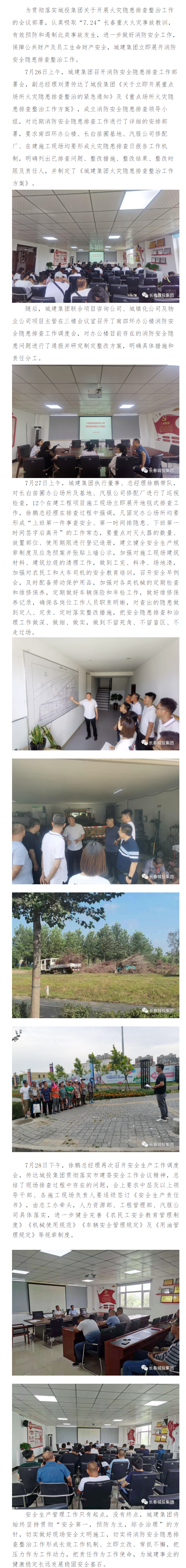 海洋之神·hy590(中国)最新官方网站