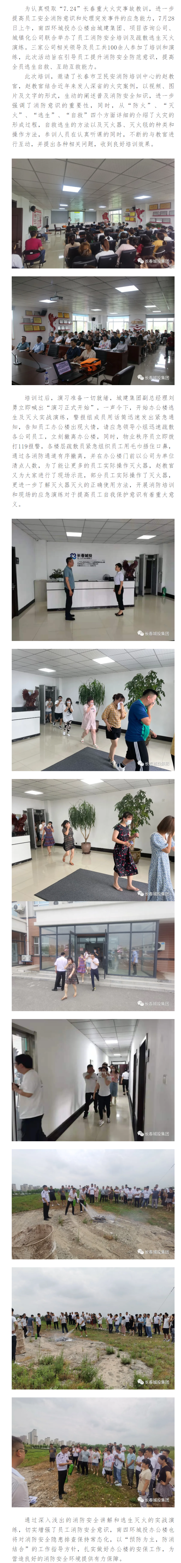 海洋之神·hy590(中国)最新官方网站