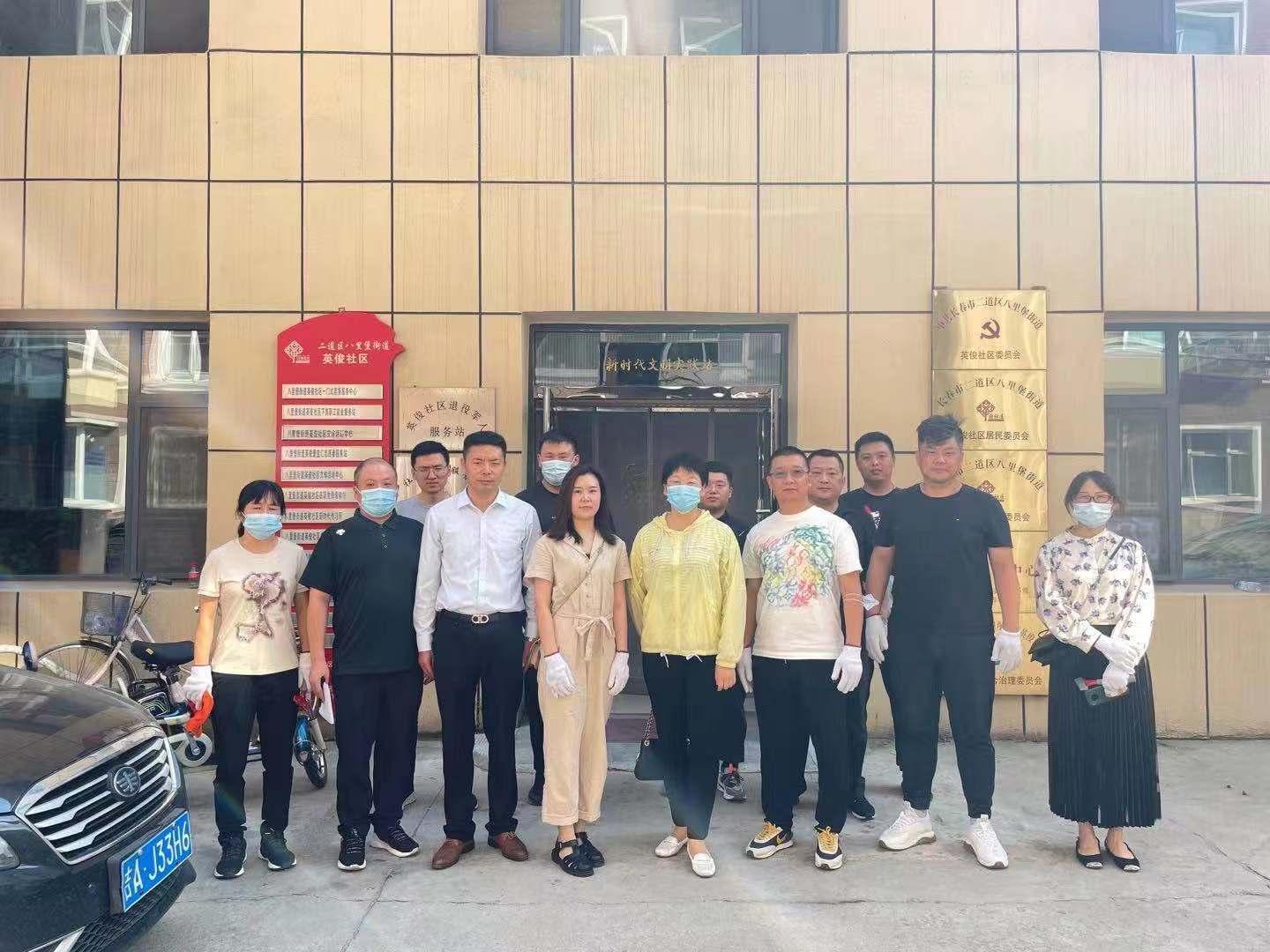 海洋之神·hy590(中国)最新官方网站