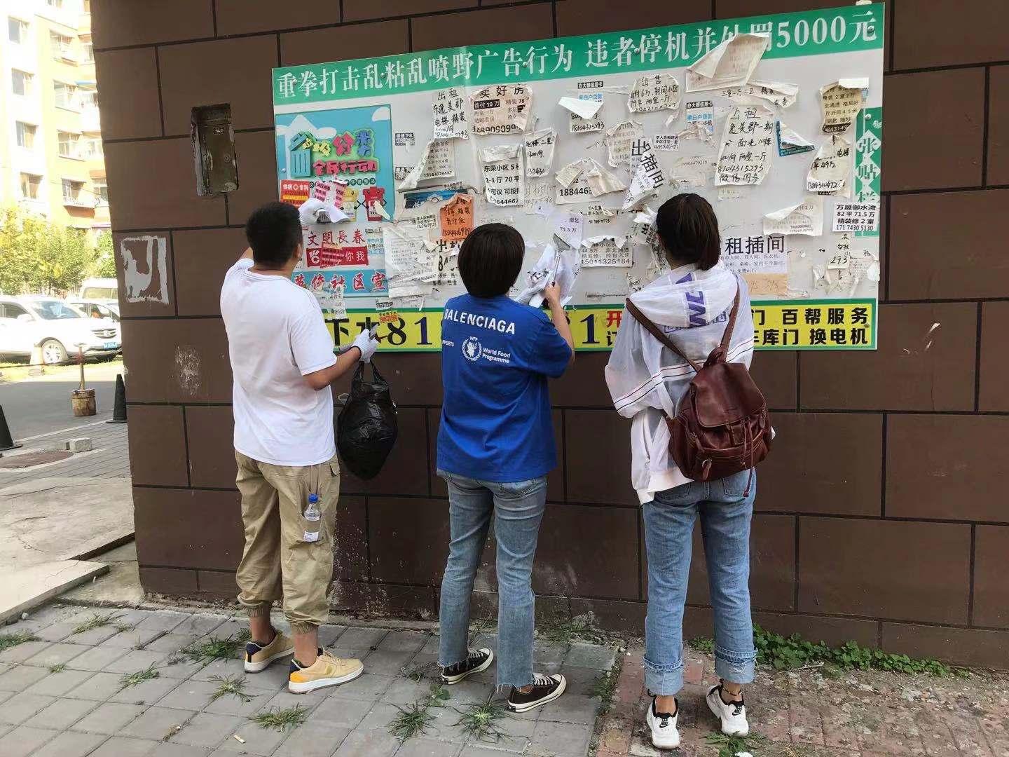 海洋之神·hy590(中国)最新官方网站