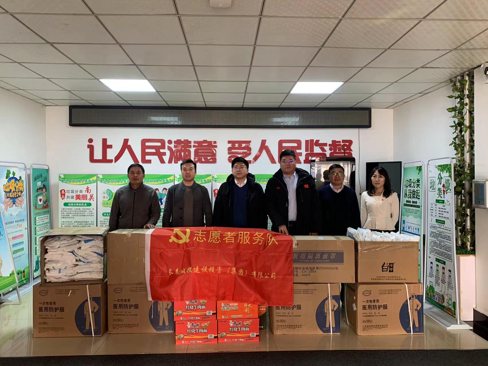 海洋之神·hy590(中国)最新官方网站