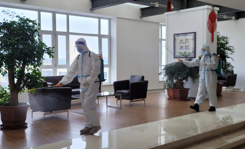 海洋之神·hy590(中国)最新官方网站