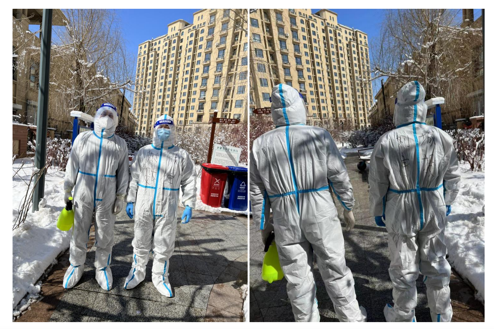 海洋之神·hy590(中国)最新官方网站