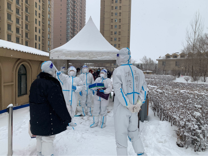 海洋之神·hy590(中国)最新官方网站