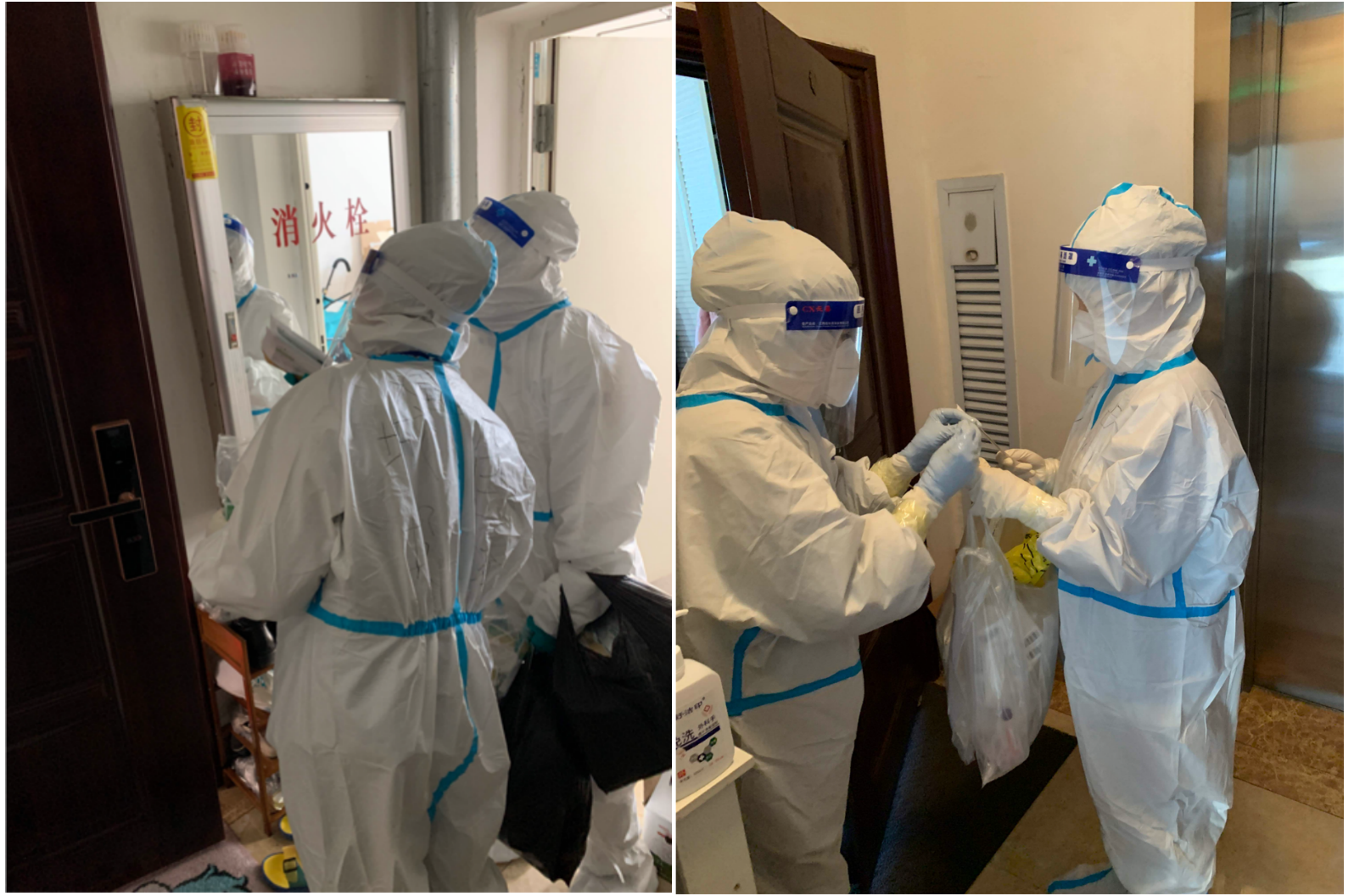 海洋之神·hy590(中国)最新官方网站