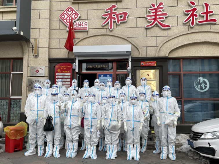 海洋之神·hy590(中国)最新官方网站