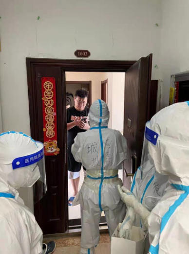 海洋之神·hy590(中国)最新官方网站