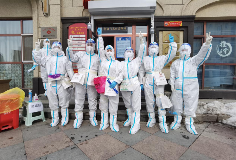 海洋之神·hy590(中国)最新官方网站