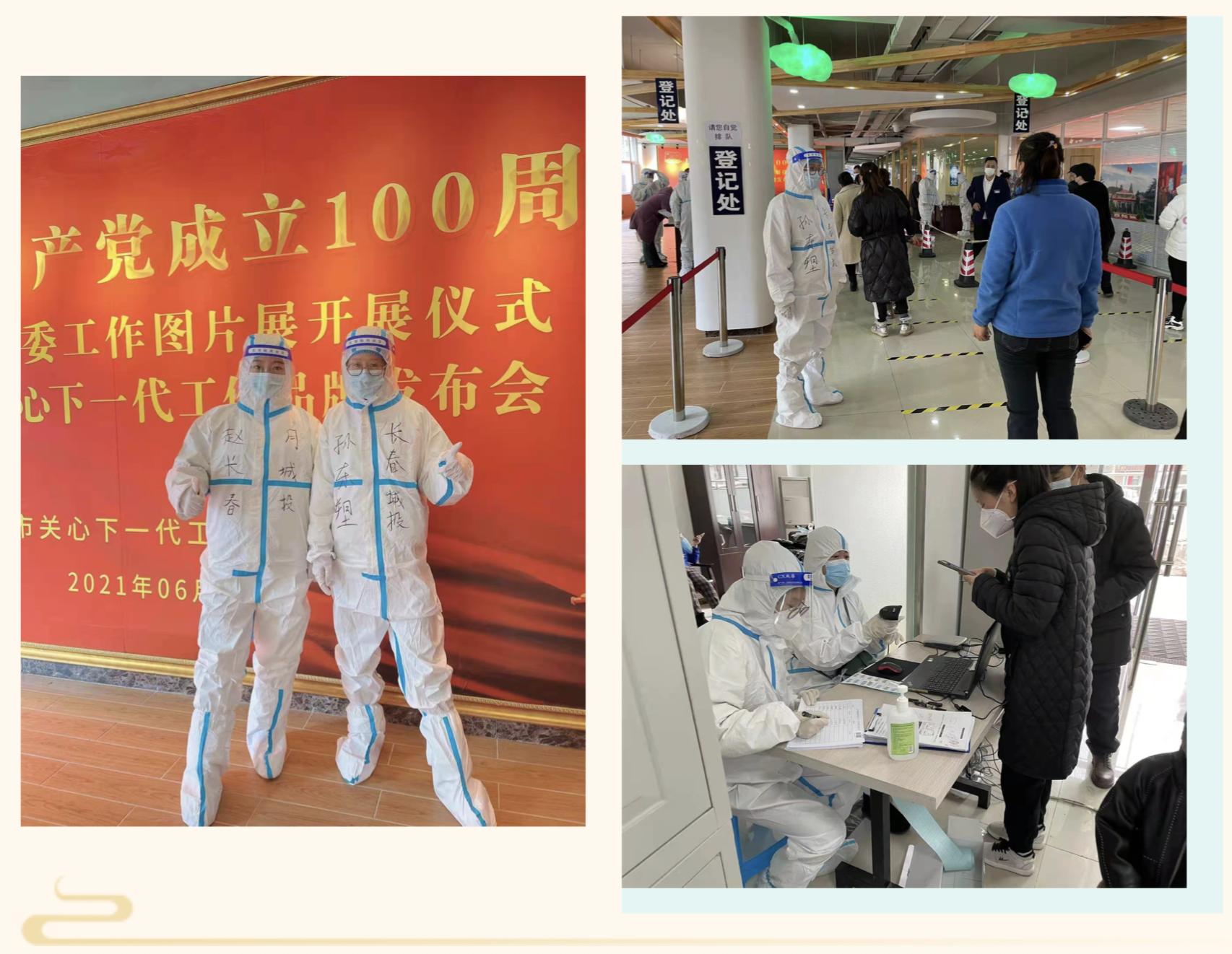 海洋之神·hy590(中国)最新官方网站