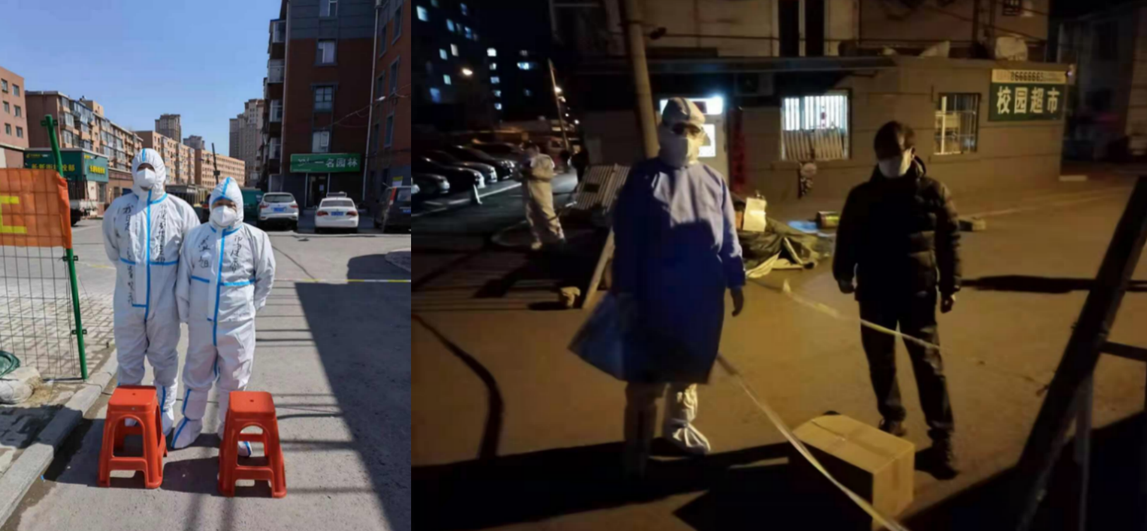 海洋之神·hy590(中国)最新官方网站