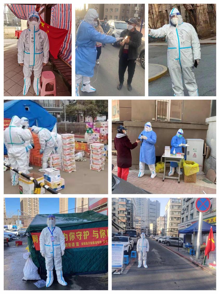 海洋之神·hy590(中国)最新官方网站