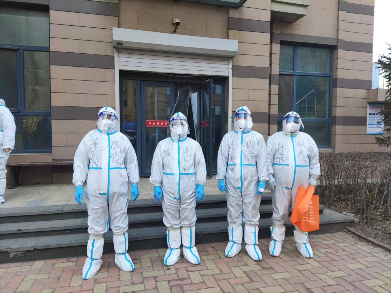 海洋之神·hy590(中国)最新官方网站