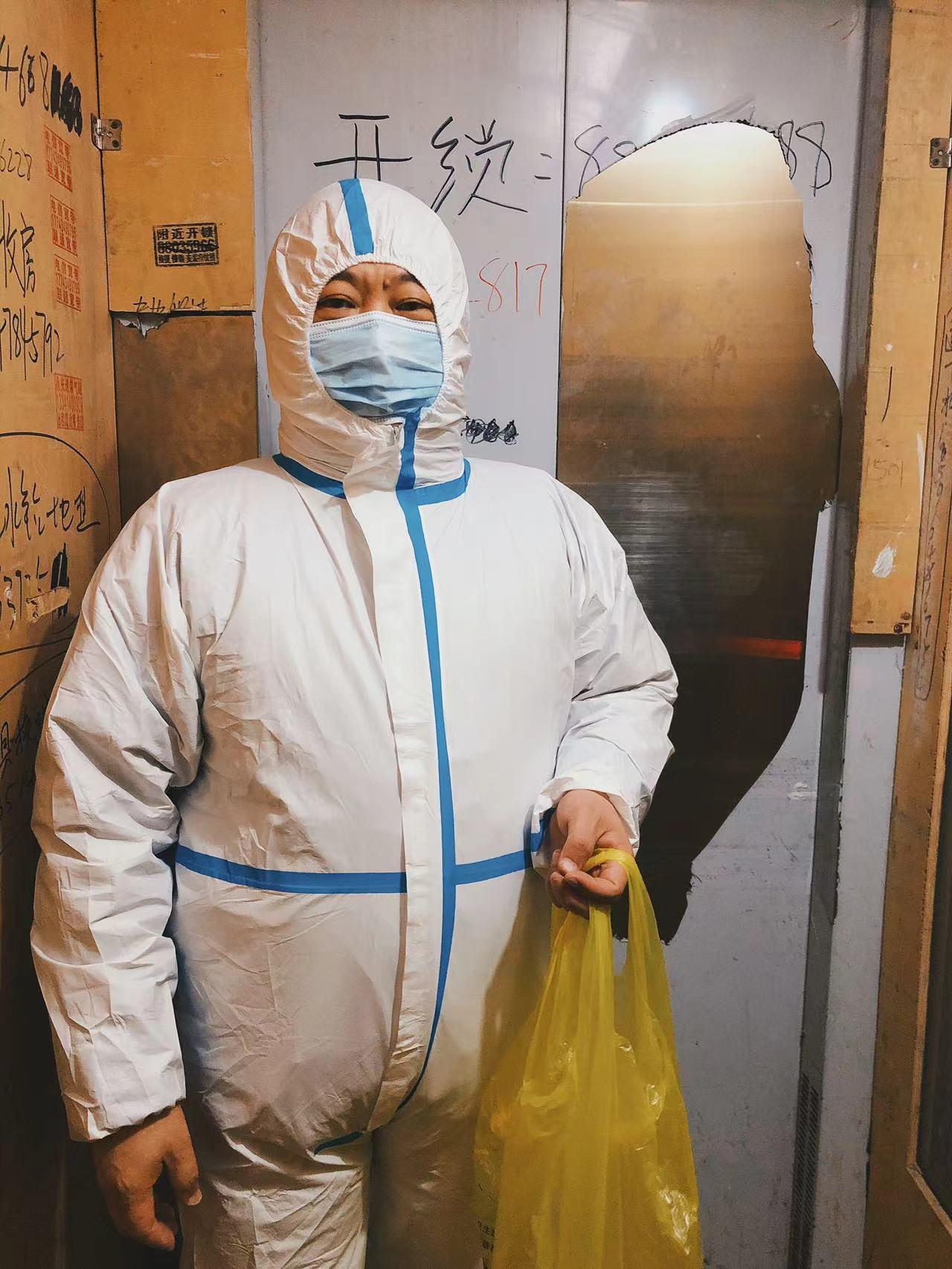 海洋之神·hy590(中国)最新官方网站