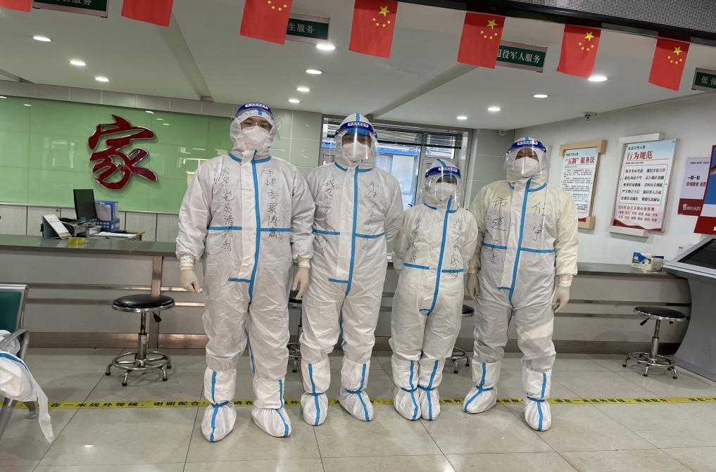 海洋之神·hy590(中国)最新官方网站