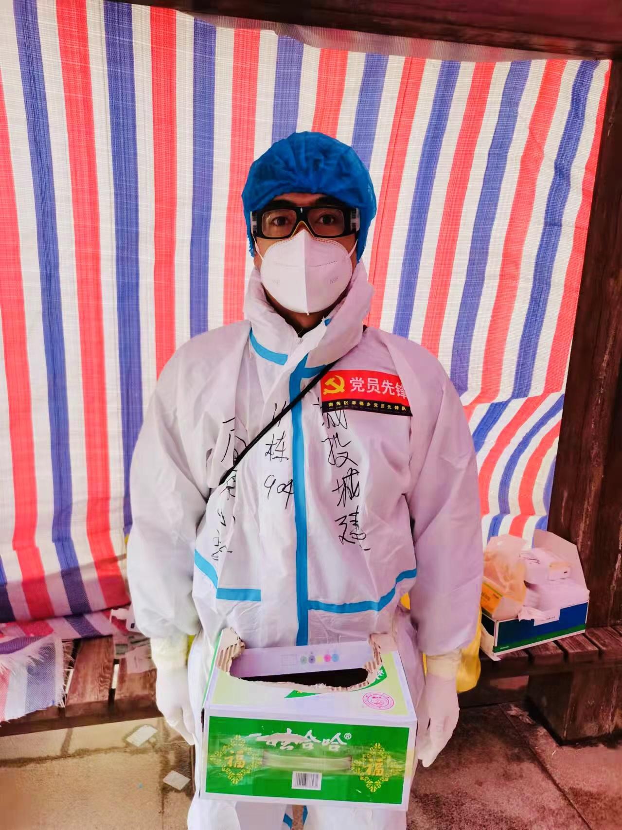 海洋之神·hy590(中国)最新官方网站