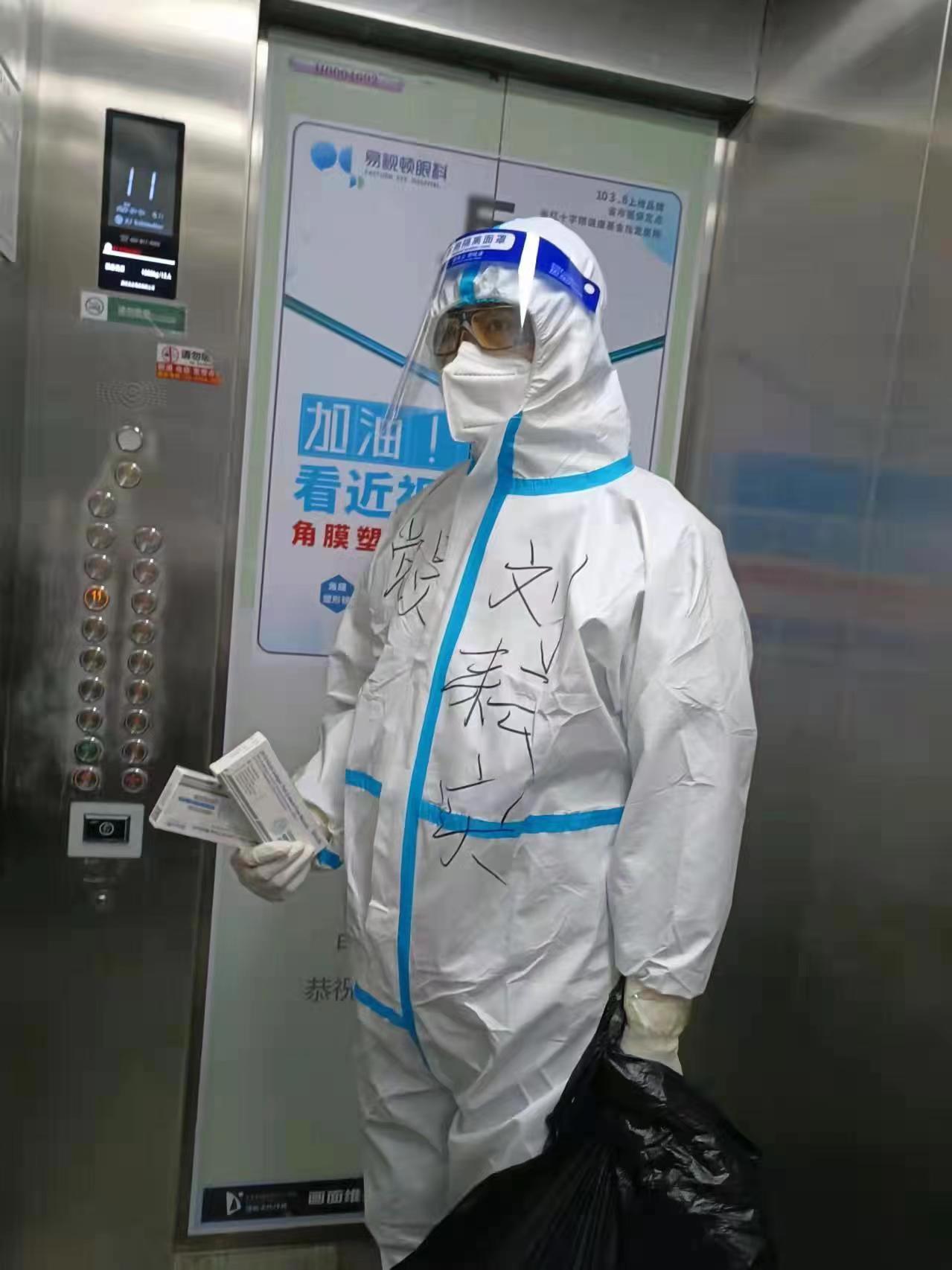 海洋之神·hy590(中国)最新官方网站