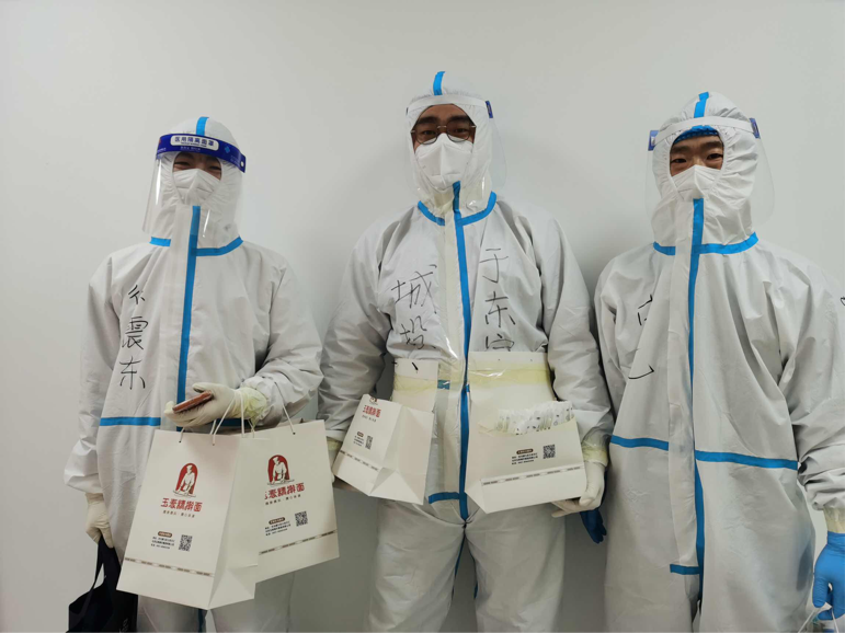 海洋之神·hy590(中国)最新官方网站