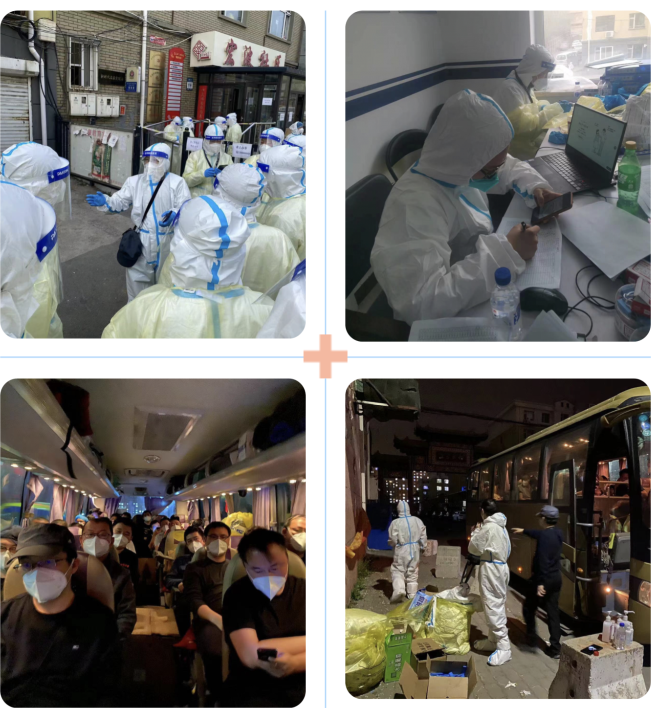 海洋之神·hy590(中国)最新官方网站