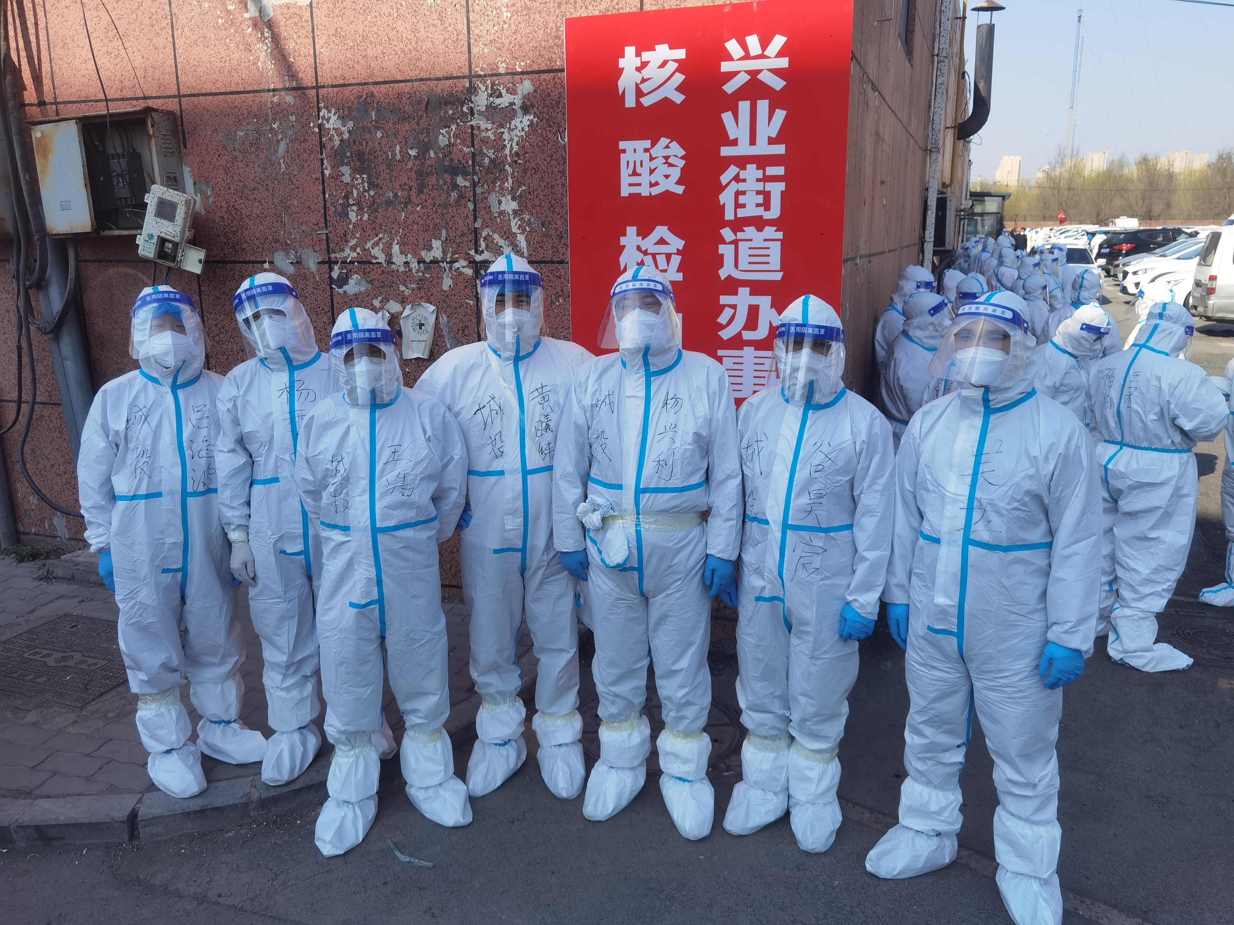 海洋之神·hy590(中国)最新官方网站