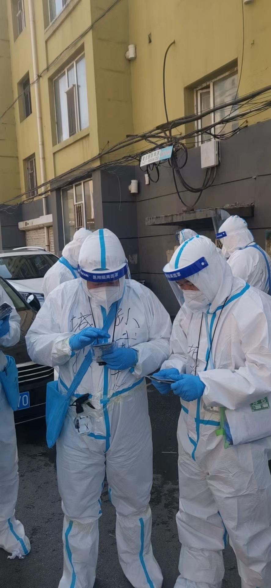 海洋之神·hy590(中国)最新官方网站