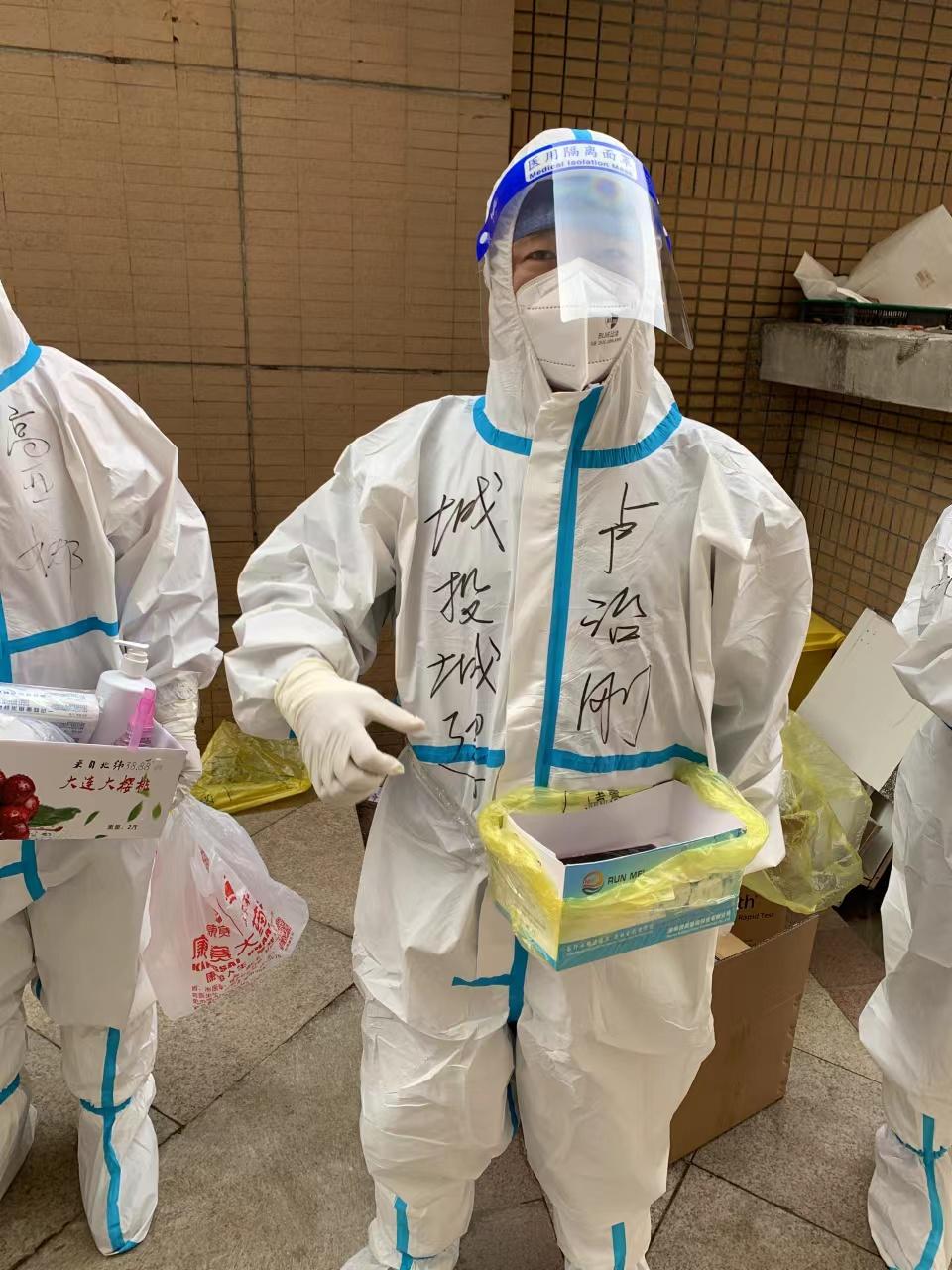 海洋之神·hy590(中国)最新官方网站