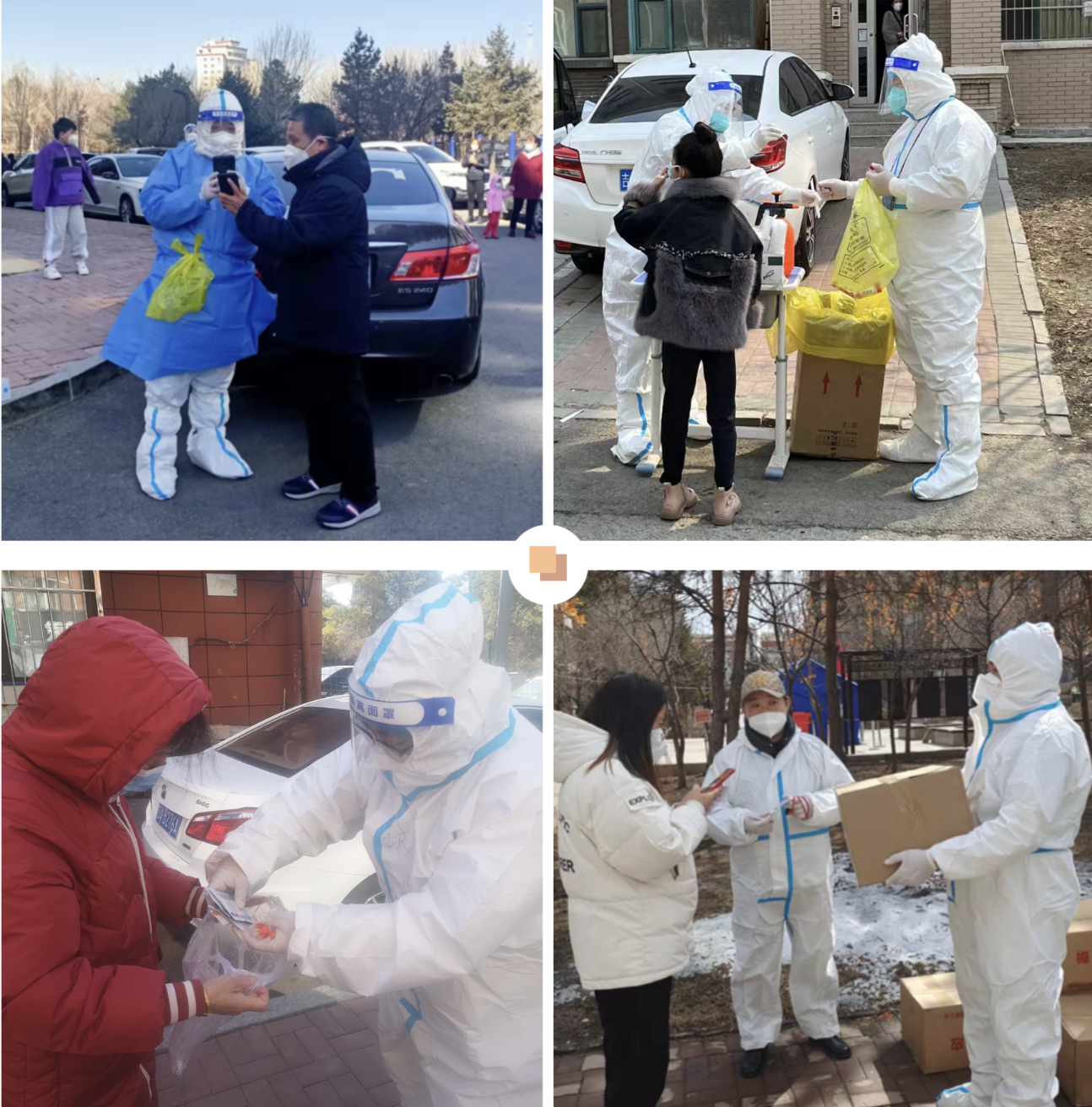 海洋之神·hy590(中国)最新官方网站