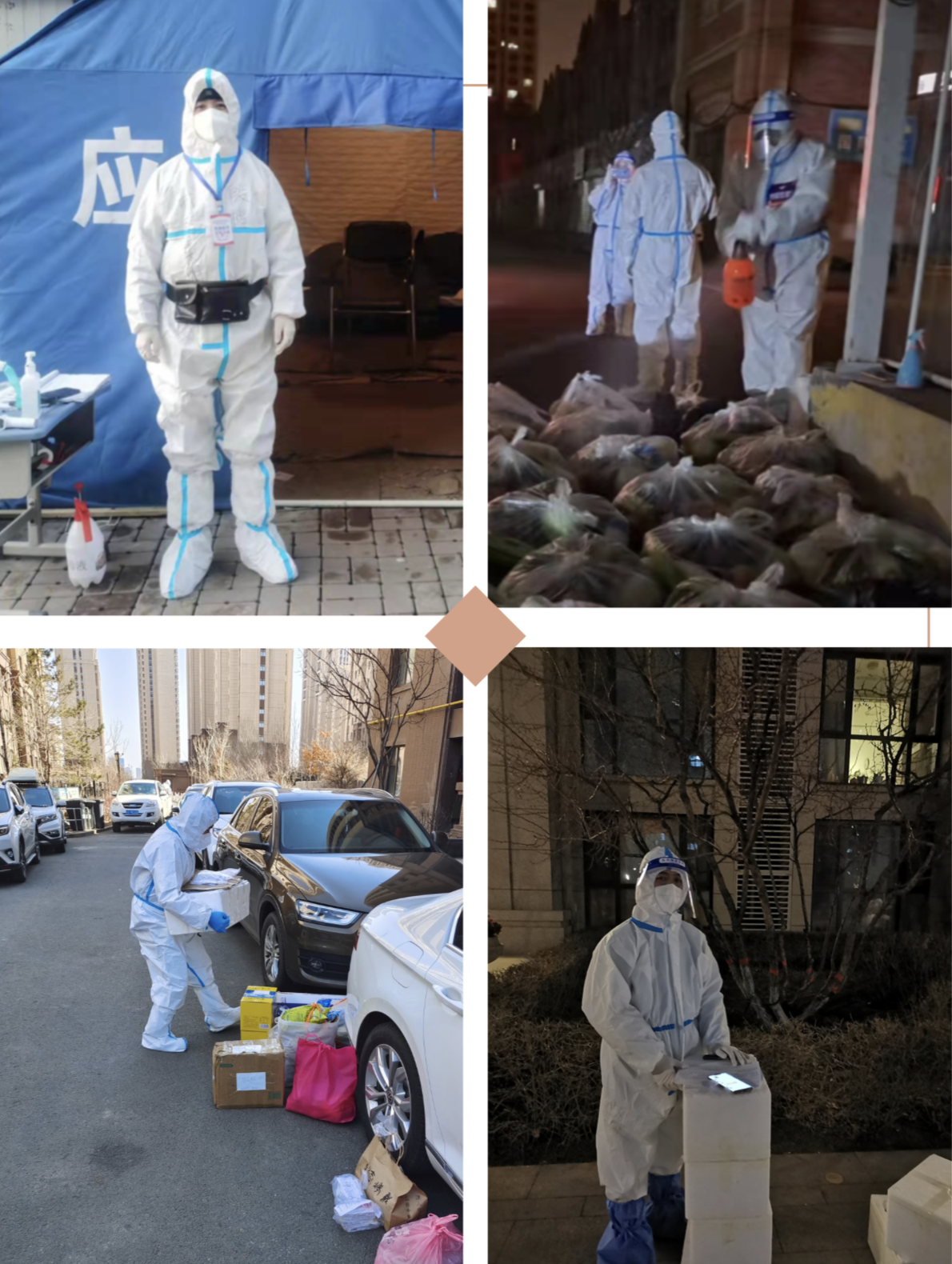 海洋之神·hy590(中国)最新官方网站