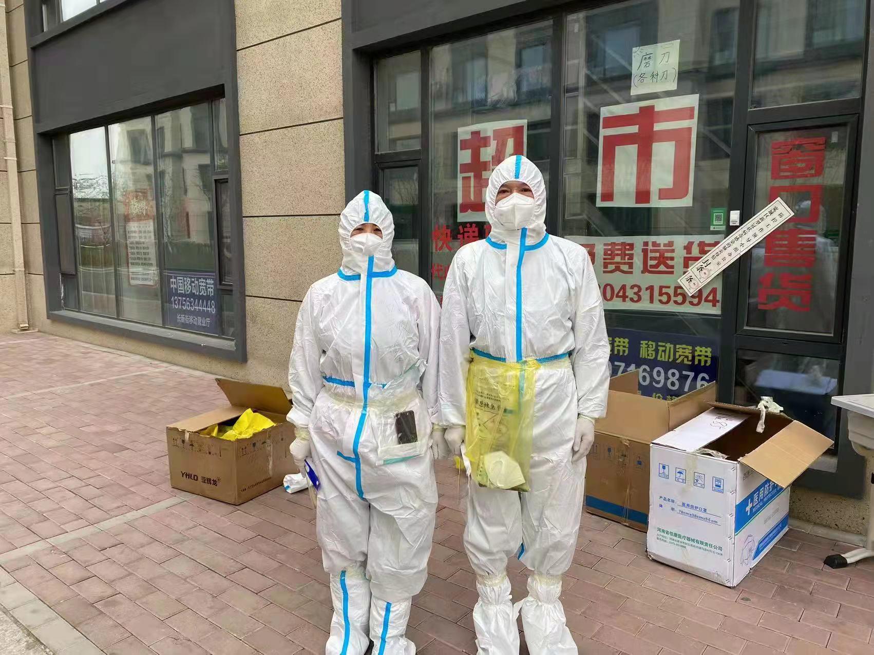 海洋之神·hy590(中国)最新官方网站