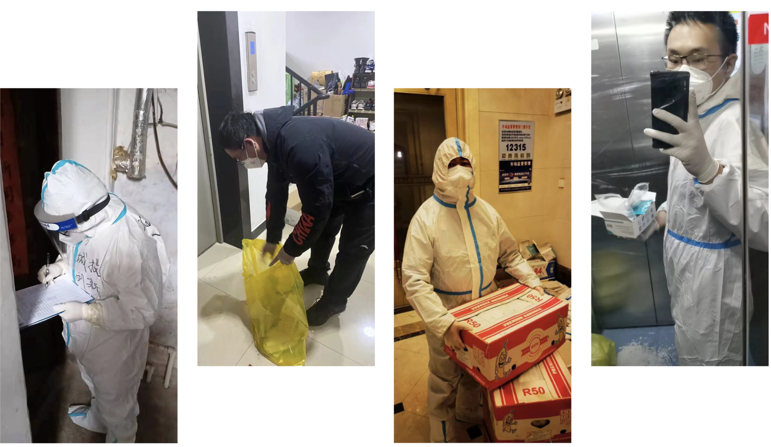 海洋之神·hy590(中国)最新官方网站