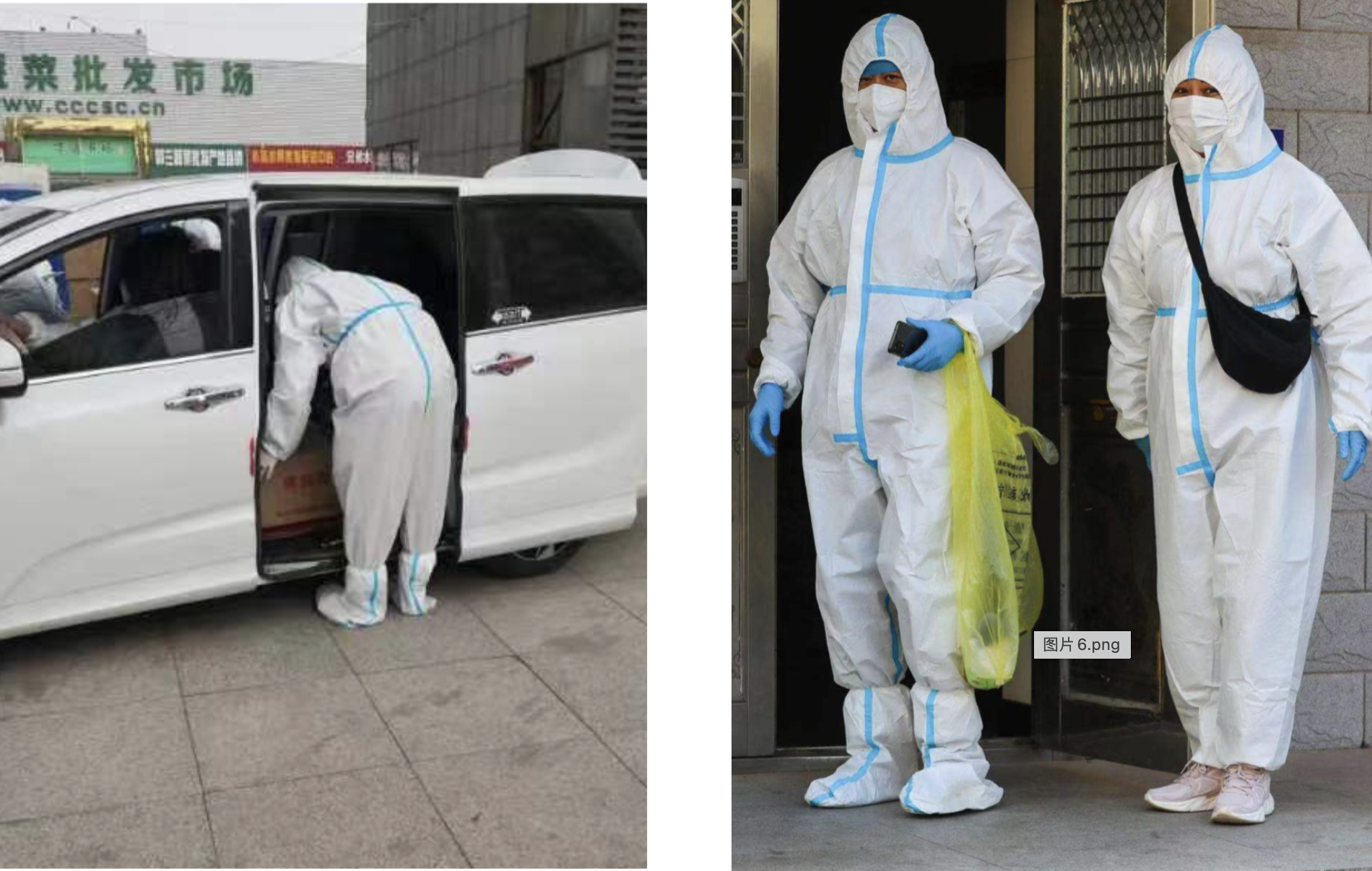 海洋之神·hy590(中国)最新官方网站